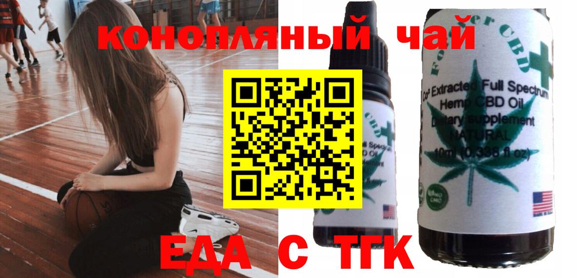 Cocaine  ГАШ  АМФЕТАМИН кристаллы  Вязьма  Вход с VPN  NBOMe  МЕФ кристаллы  Экстази 
