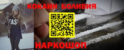 меф VHQ Кунгур