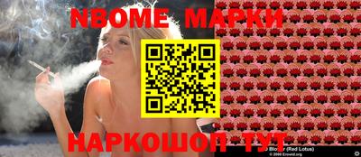 меф VHQ Кунгур