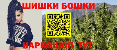 МДМА Кулебаки