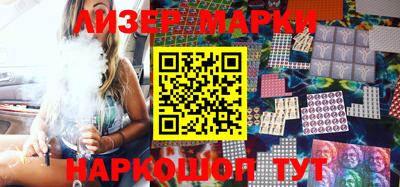 гашишное масло Кумертау