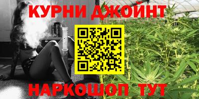 меф VHQ Кунгур