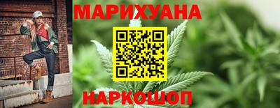 меф VHQ Кунгур