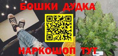 меф VHQ Кунгур