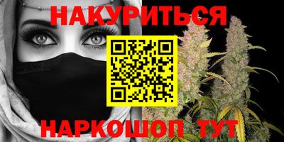 меф VHQ Кунгур