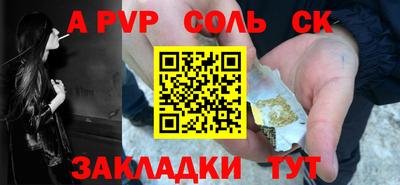 МДМА Кулебаки