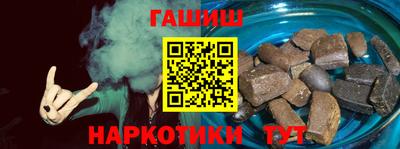 меф VHQ Кунгур