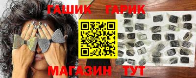 меф VHQ Кунгур
