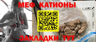 гашишное масло Кумертау