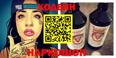 гашишное масло Кумертау