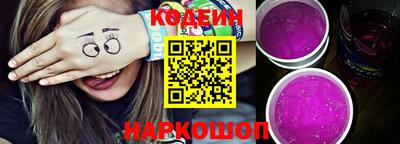меф VHQ Кунгур