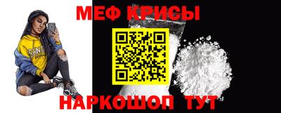 МДМА Кулебаки